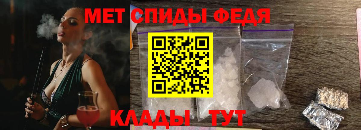 Amphetamine  Зеленогорск  Амфетамин 98%  Amphetamine 