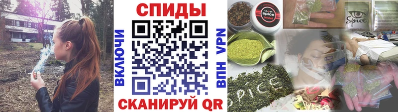 БУТИРАТ Butirat  хочу наркоту  Зеленогорск 