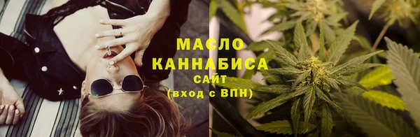 mix Нестеровская