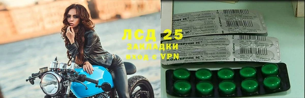 кокаин перу Елизово