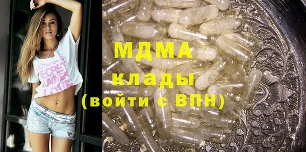 a pvp Елабуга