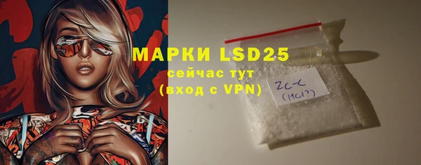 mix Заволжье