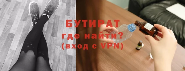 apvp Калининец