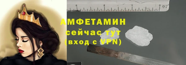 кокаин перу Елизово
