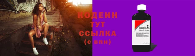 a pvp Елабуга