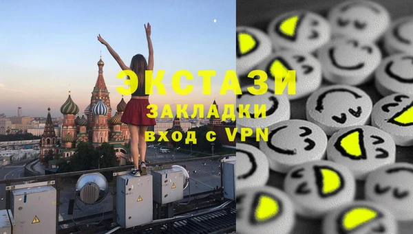 a pvp Елабуга