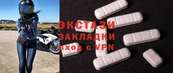меф Фёдоровский