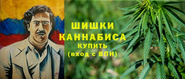 кокаин перу Елизово