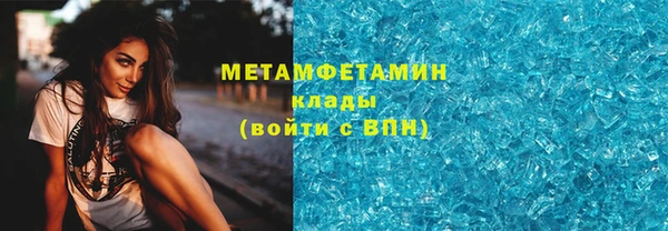 a pvp Елабуга