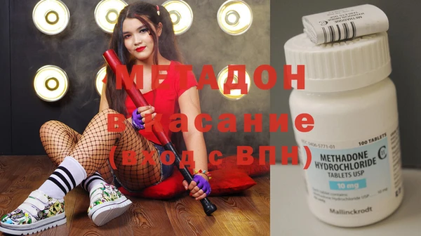 меф Фёдоровский