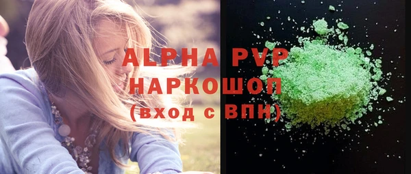 mix Нестеровская