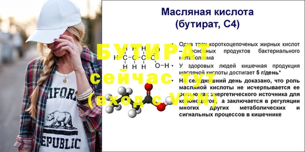a pvp Елабуга
