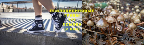 mix Заволжье