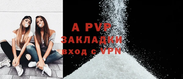 mix Заволжье