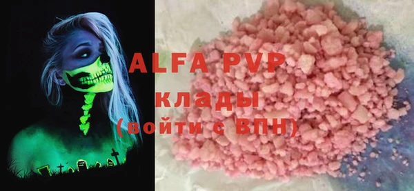 кокаин перу Елизово