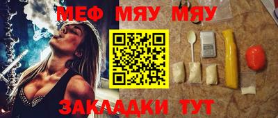 индика Дубна