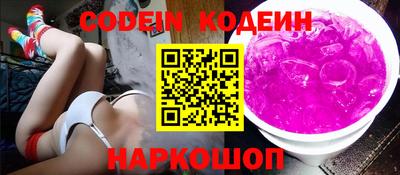 марки lsd Донецк