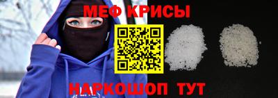индика Дубна