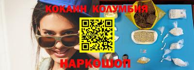спиды Донской