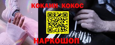 индика Дубна