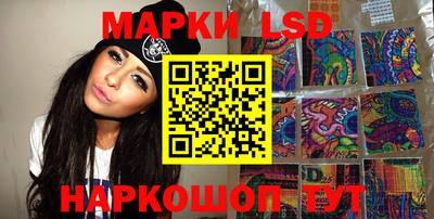 спиды Донской