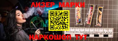 спиды Донской