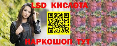 прущая мука Бузулук