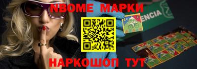 индика Дубна