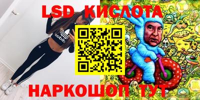 прущая мука Бузулук