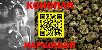 марки lsd Донецк