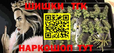 марки lsd Донецк