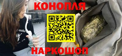 спиды Донской
