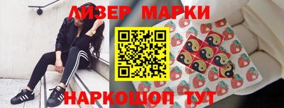 кокаин VHQ Будённовск