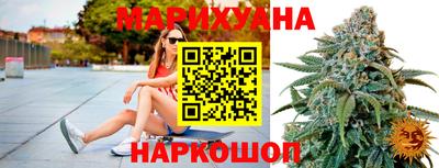 кокаин VHQ Будённовск