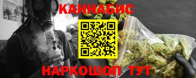 прущая мука Бузулук