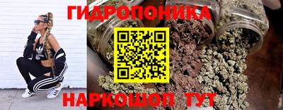 кокаин перу Бугуруслан