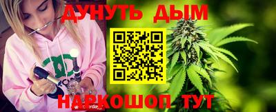 марки lsd Донецк