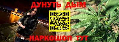 спиды Донской