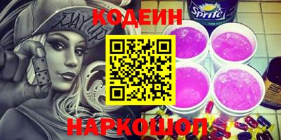 марки lsd Донецк