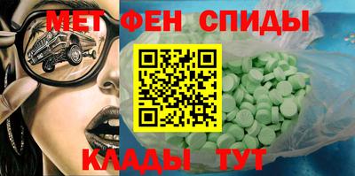 марки lsd Донецк