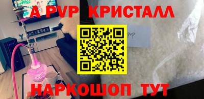 индика Дубна