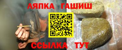 кокаин перу Бугуруслан