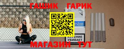 прущая мука Бузулук