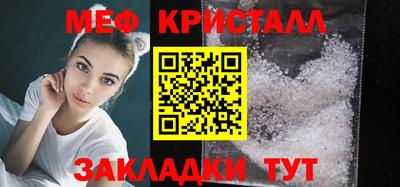 кокаин VHQ Будённовск