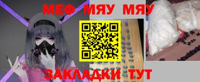 кокаин VHQ Будённовск