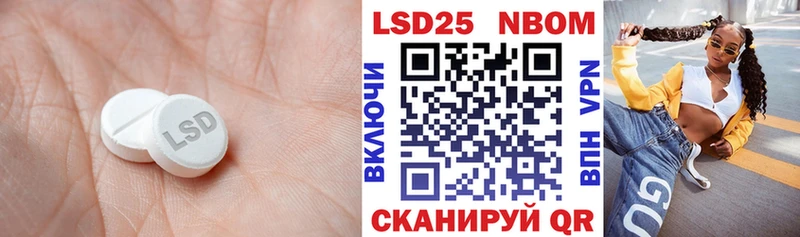 kraken ССЫЛКА  Зеленогорск  Лсд 25 экстази кислота 