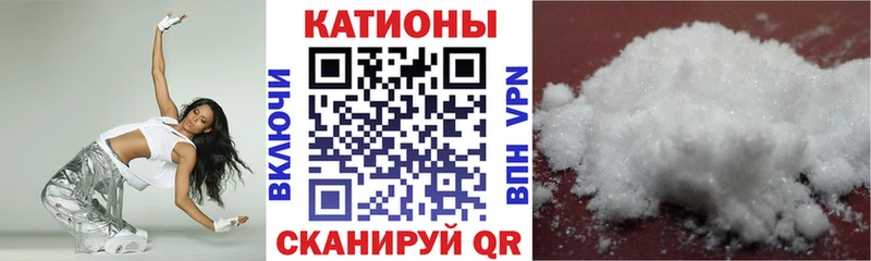 МЯУ-МЯУ VHQ  Зеленогорск 