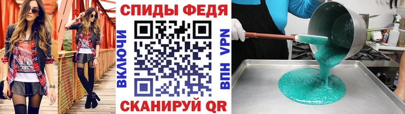 цены наркотик  Зеленогорск  Метамфетамин пудра 