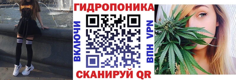 это официальный сайт  как найти закладки  Зеленогорск  Бошки марихуана White Widow 